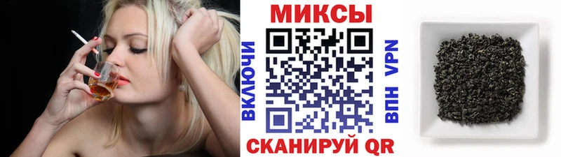 купить  сайты  Саранск  БУТИРАТ BDO 