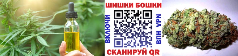 Canna-Cookies конопля  shop клад  Саранск  купить наркотик 