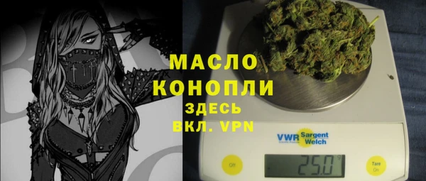 не бодяженный Новочеркасск