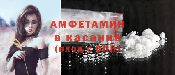 PSILOCYBIN Абдулино