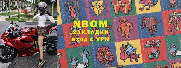Альфа ПВП Алзамай