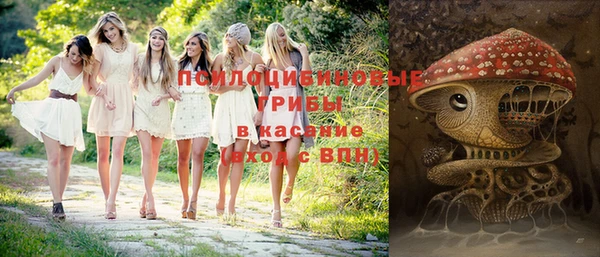 бутик Алексеевка