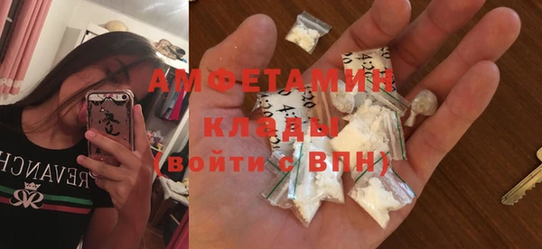 бутик Алексеевка