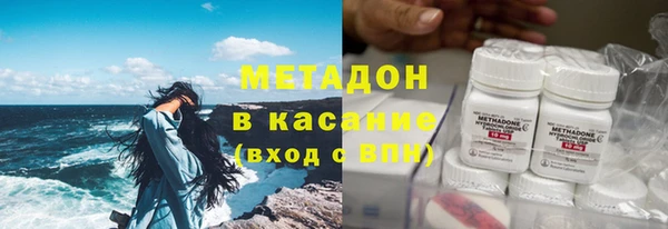 бутик Алексеевка