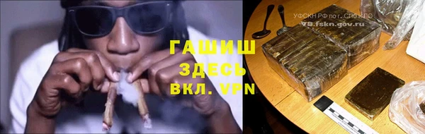 Альфа ПВП Алзамай