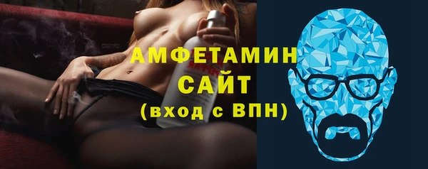 дистиллят марихуана Алексин