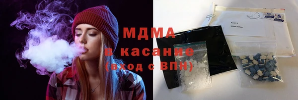 PSILOCYBIN Абдулино
