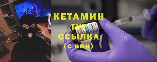 бутик Алексеевка