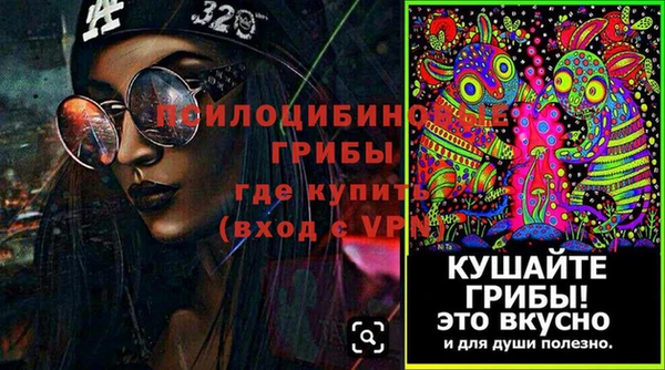 бутик Алексеевка