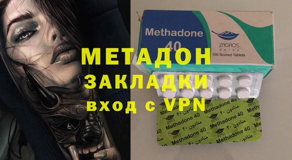 Альфа ПВП Алзамай