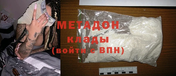 Альфа ПВП Алзамай