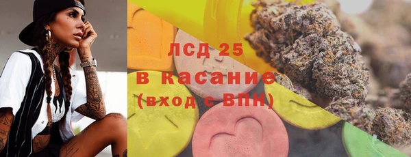 Альфа ПВП Алзамай